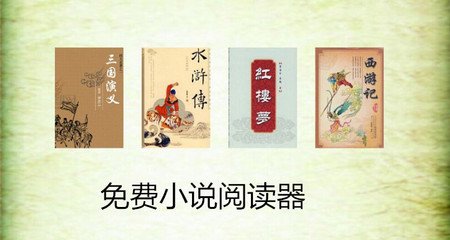 黄金城游戏大厅